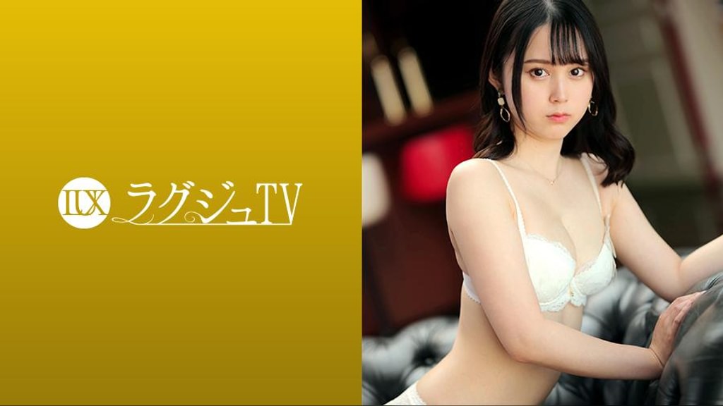ラグジュTV 1716 『年上の男性が好きなんです…』オジ様好きな美人OLがプロとのセックスを熱望してAV出演!色白できめ細かい肌を赤く染めながら絶頂!味わったことのない快感に身を震わせながらお漏らし連発…美しい顔を快楽に歪めながら交わる濃厚セックス!