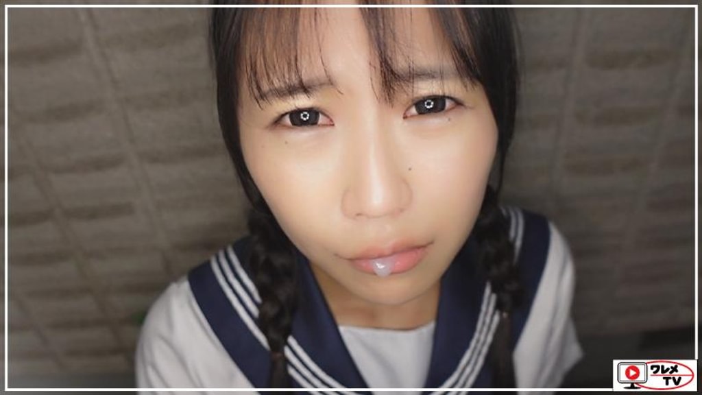 おさげ髪・パイパン娘・生徒会あおちゃん