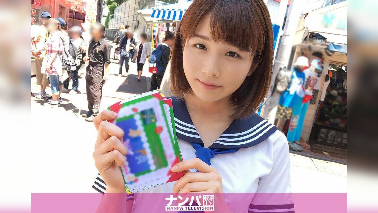 コスプレカフェナンパ 05 in 千駄ヶ谷