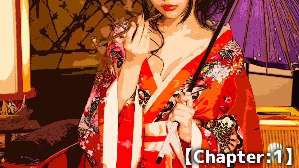 【ASMR】花魁あそび