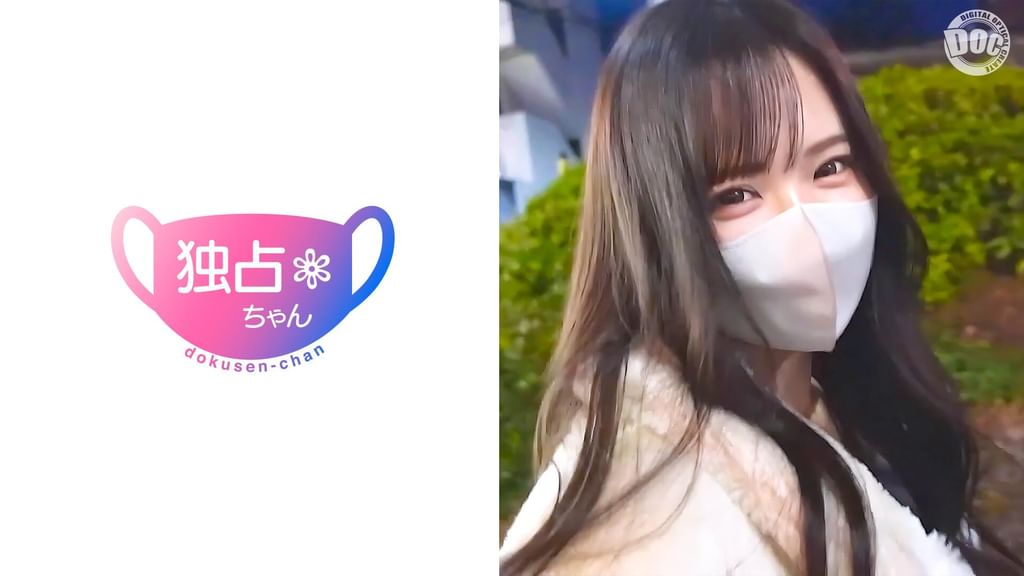 【配信専用】【しぬほど気持ちいいSEX】誰もがハメたい美女とプラベ密会！これぞスレンダー巨乳の真骨頂！【なるみ(24)】