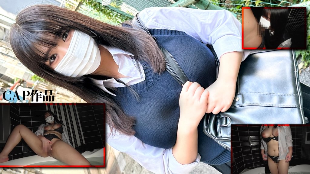 重量級マニア受け120点のJカップ爆乳。●●コスプレをビシャビシャに濡らして大量中出し。