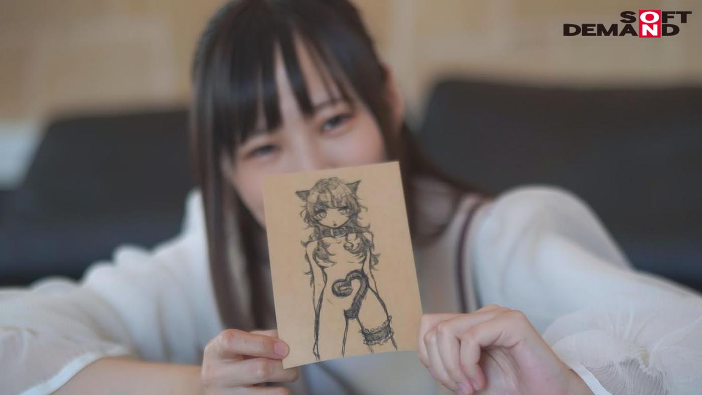 童顔スレンダー微乳の不思議ちゃん？サブカル系ドM公務員　捧いのり　AV DEBUT