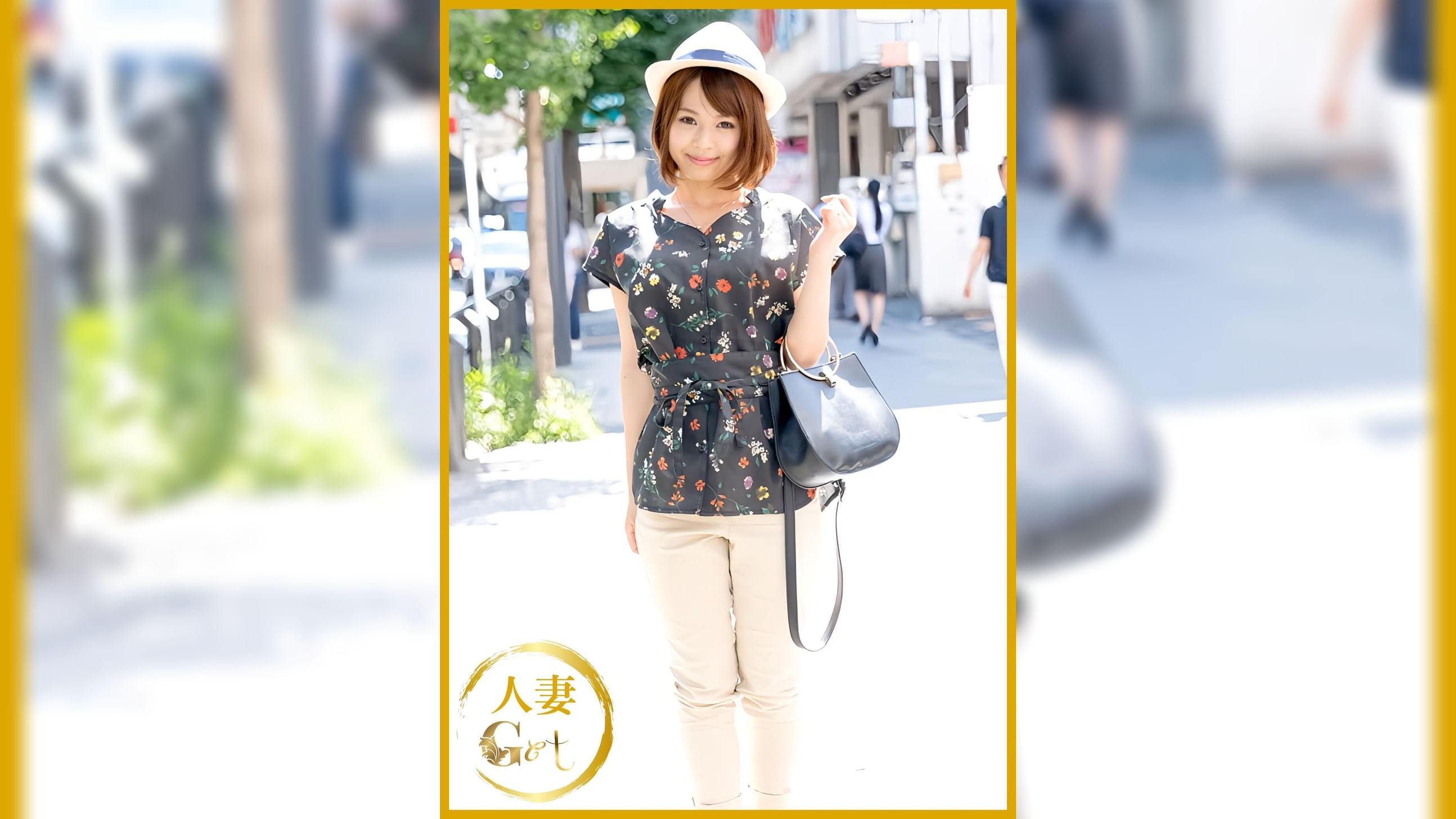 ナンパでGETした素敵な人妻　まゆさん 30歳