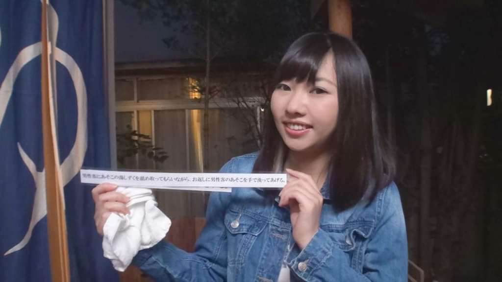 リリー 23 推定dカップ 山梨県石和温泉で見つけたお嬢さん タオル一枚 男湯入ってみませんか の無料動画 U Next