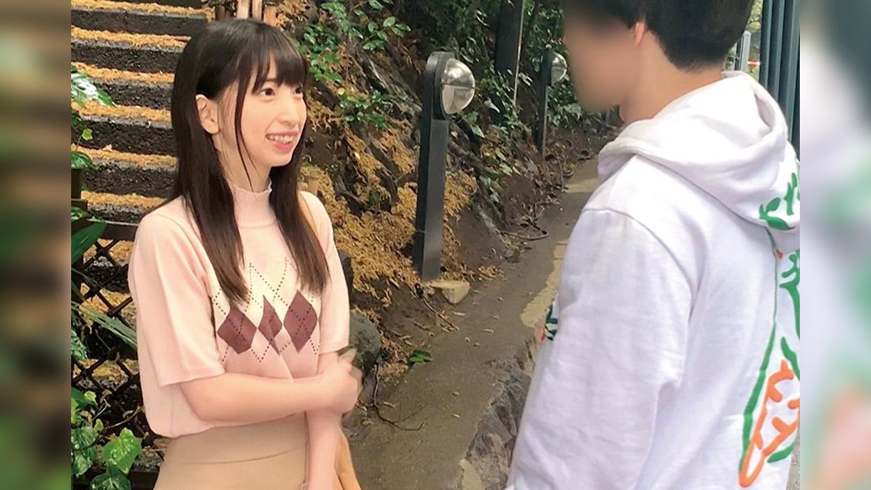 ことね