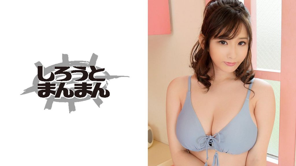 もなみる