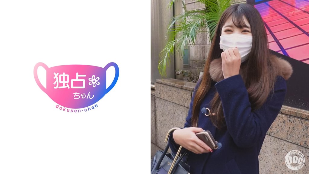 すんごい美女登場♥おまけに巨乳でハリ艶神美尻の理想的な体♪【清楚系美人個撮】