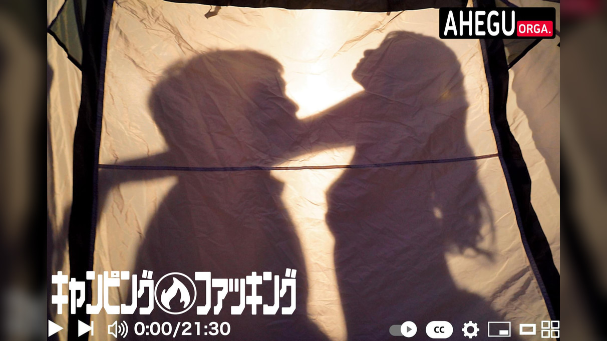 キャンピングファッキング　モモエ