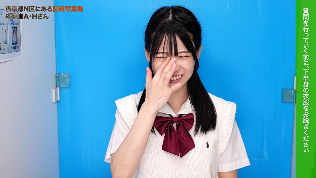 ここで撮影した写真を貼れば絶対合格するというピストンバイブ証明写真ボックス 大学受験前の顔面SS級女子学生がどんなに突かれても笑顔をキープ　受験生A.Hさん