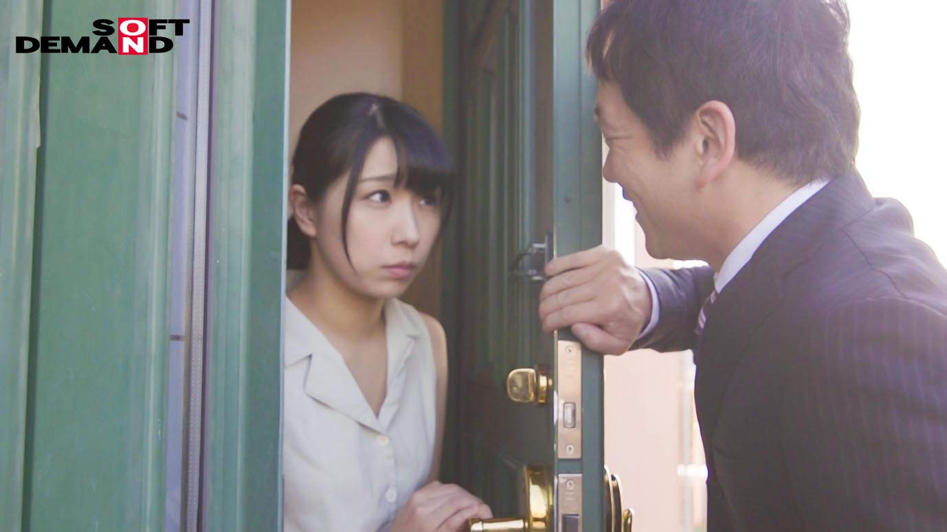 専属奴隷メイドはいかがですか？