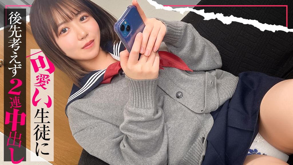 【配信専用】【入り浸り娘】『すっごいアツくなってる.../