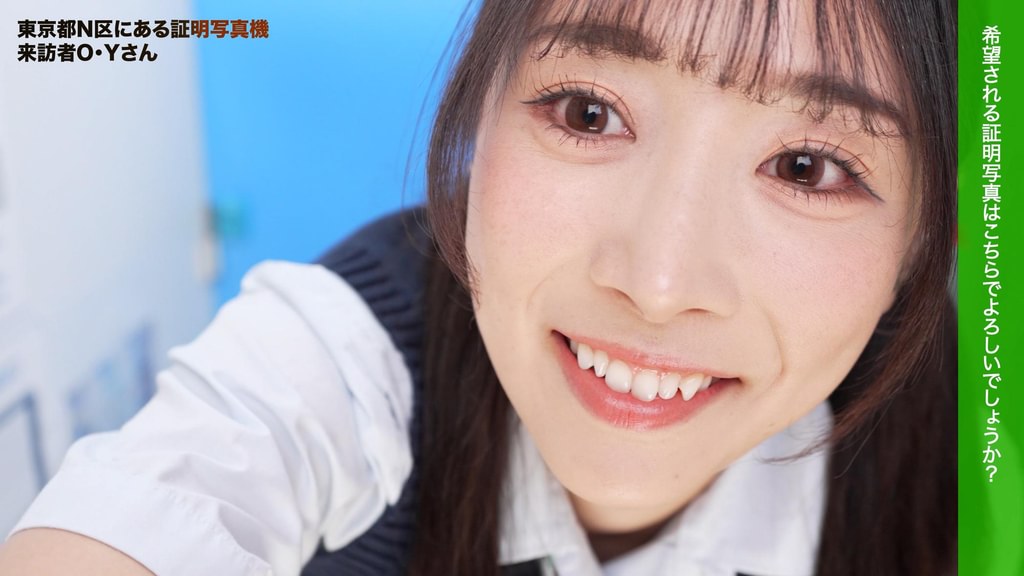 ここで撮影した写真を貼れば絶対合格するというピストンバイブ証明写真ボックス 大学受験前の顔面SS級女子学生がどんなに突かれても笑顔をキープ　受験生O.Yさん