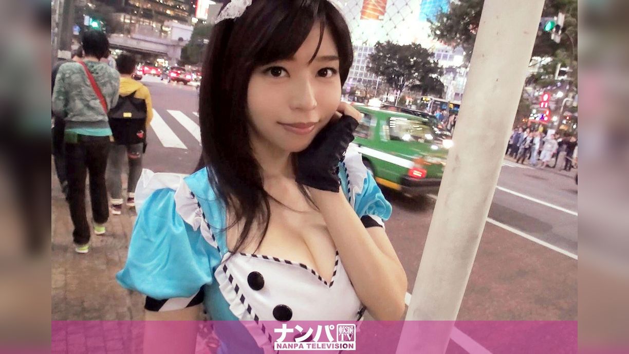ハロウィンナンパ 01 in 渋谷 ゆうか 24歳 IT系企業勤務