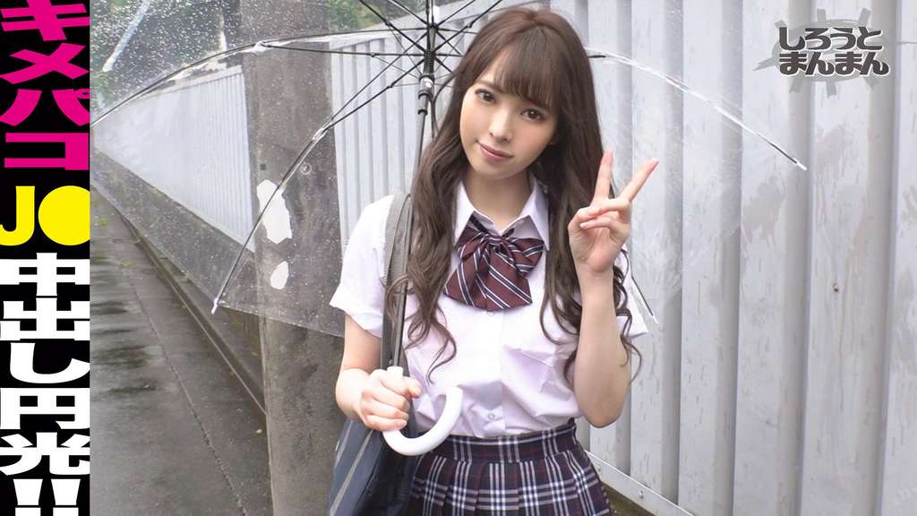みんみん