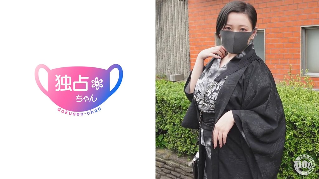 【配信専用】【名家に嫁いだ爆乳妻】 ブルベ冬のIカップが上品にイく！ 全男が垂涎の高級ムチムチボディ！【ねね】