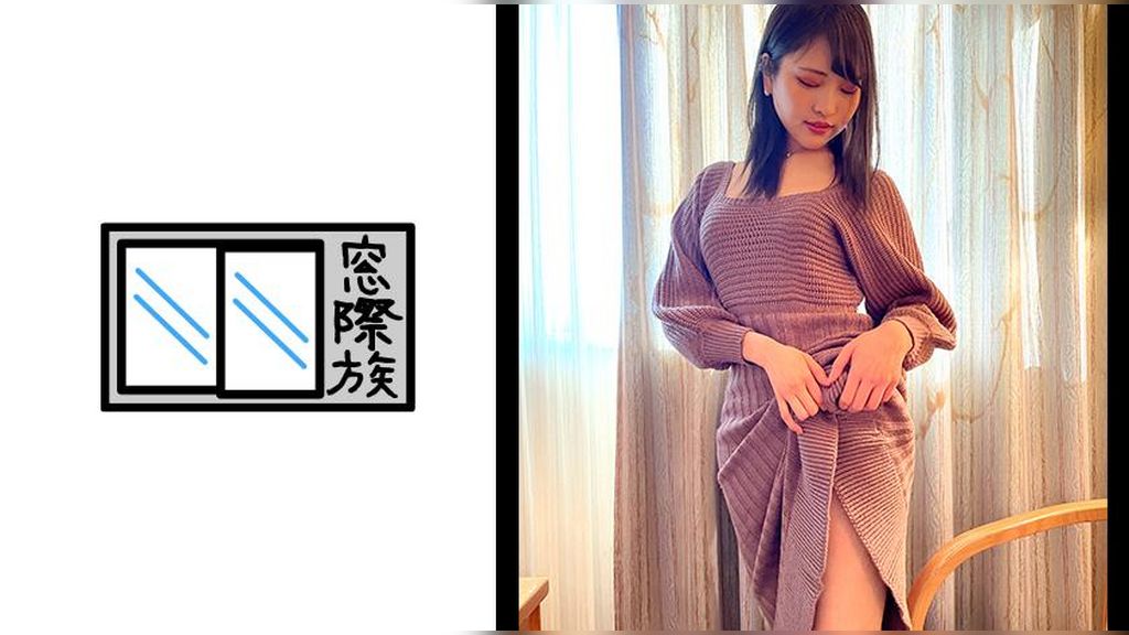 【素人】P活小悪魔美女_モデル体型ボディを弄られ激昇天
