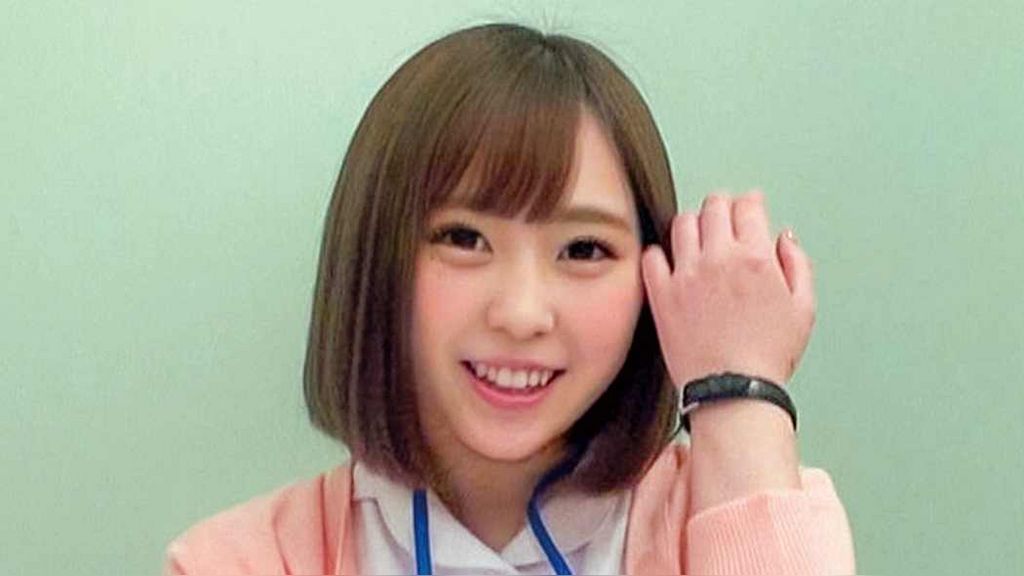 せな