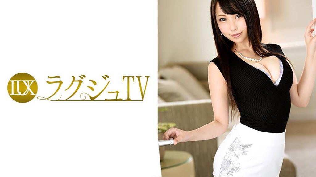 ﾗｸﾞｼﾞｭTV 675