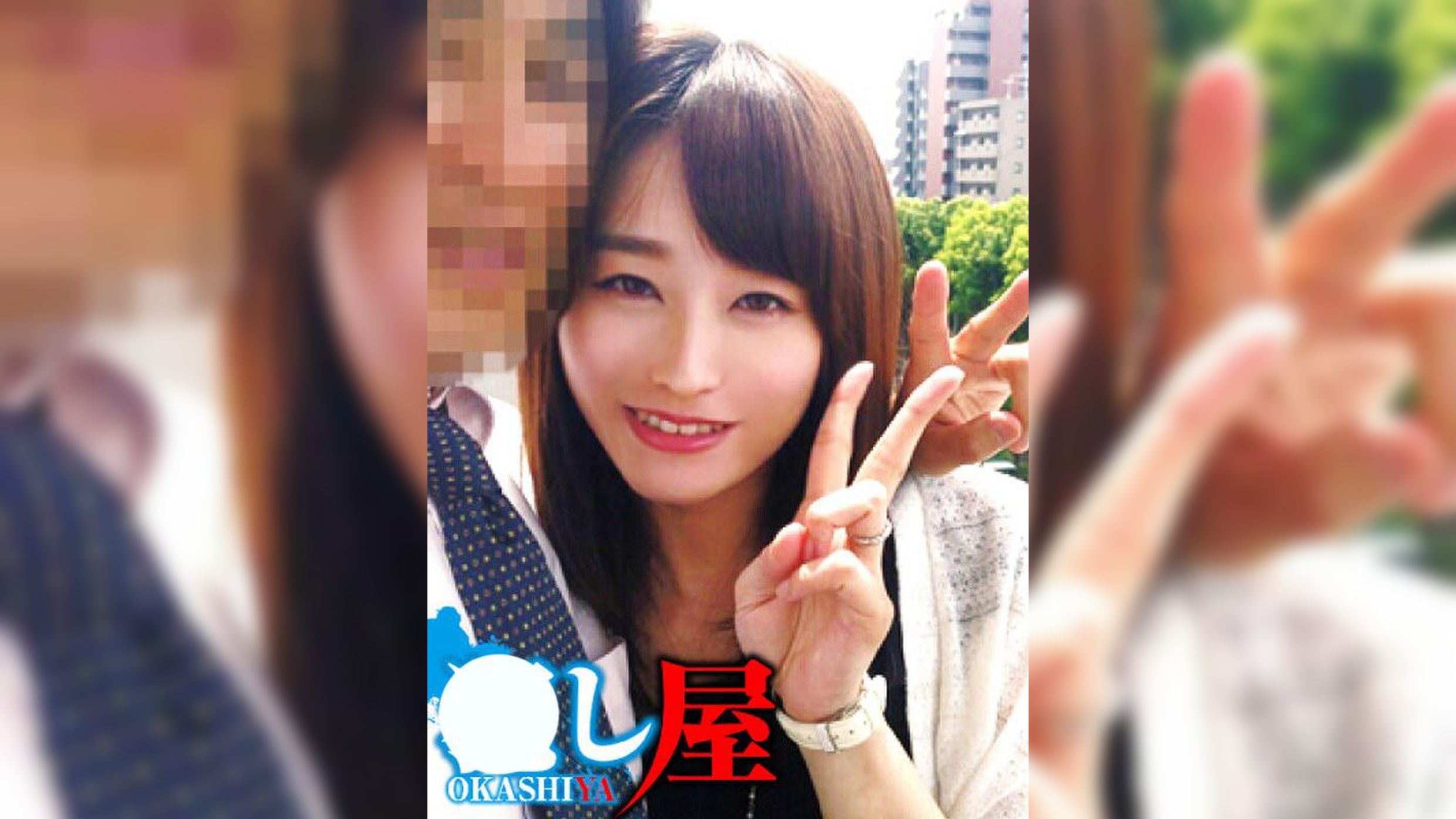 ナナ(26)