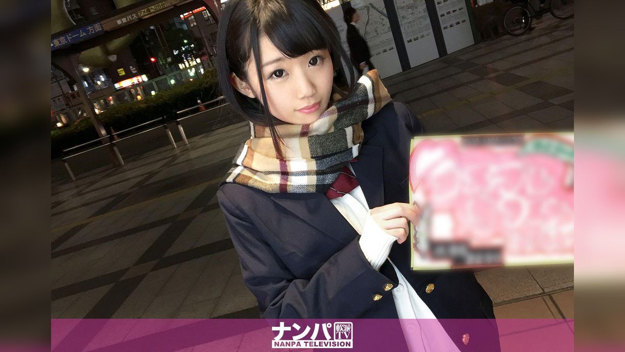 コスプレカフェナンパ 18 in 錦糸町