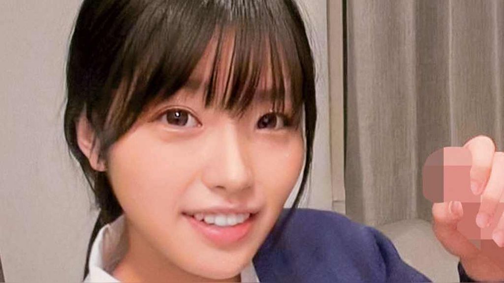 りか