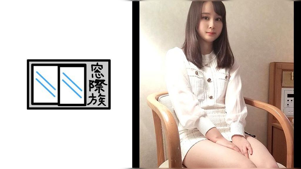 【素人】サバサバ系ハーフ顔美女_敏感マ〇コに激ピス中出し２発