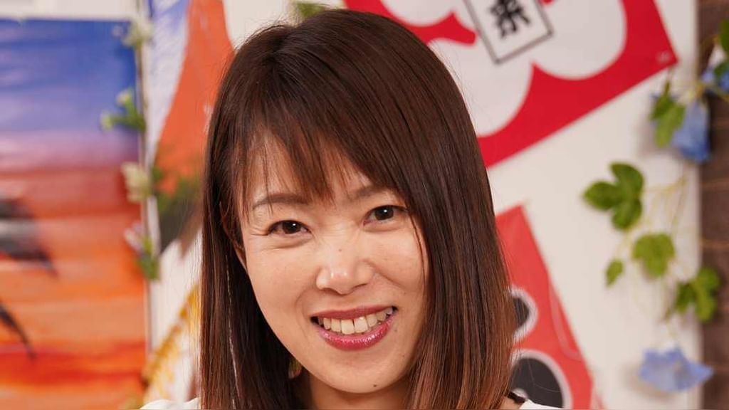 えみこ