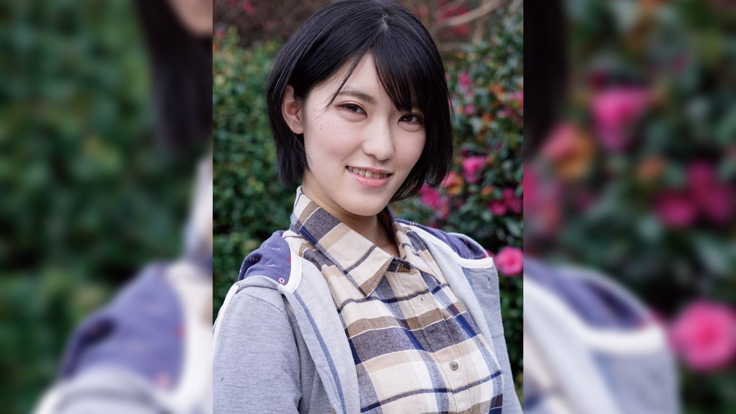 蒼さん（仮）