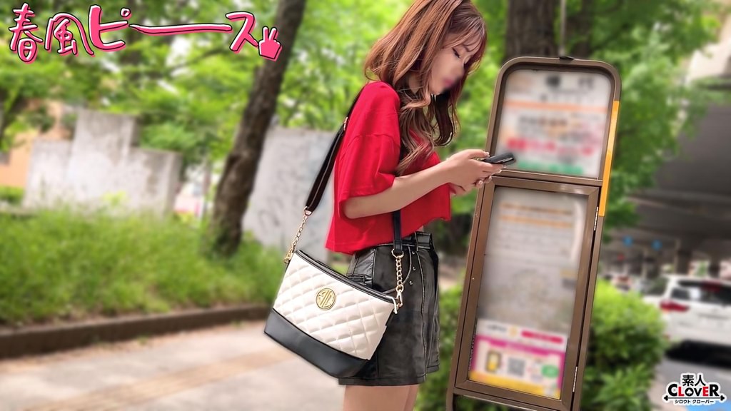 名無し女