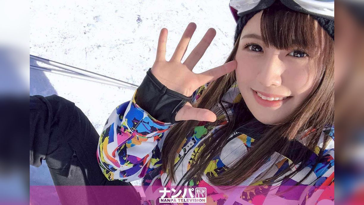ゲレンデナンパ 01 雪山ではド素人！布団の上ではテクニシャン！スティック握るよりもチ〇ポ握るのが得意なスケベ美少女！！