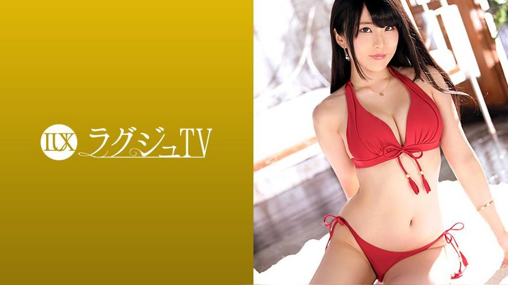 ラグジュTV 1269 ドMな彼とのセックスに不満を持つ女性経営者がAV出演！普段は味わうことの無い激しいセックスで全身を突き抜ける刺激に昇天を繰り返す！大きな乳房を振り乱し、無毛の秘所から愛液が滴り、欲情したオンナが本能の撮影に●いしれる…。