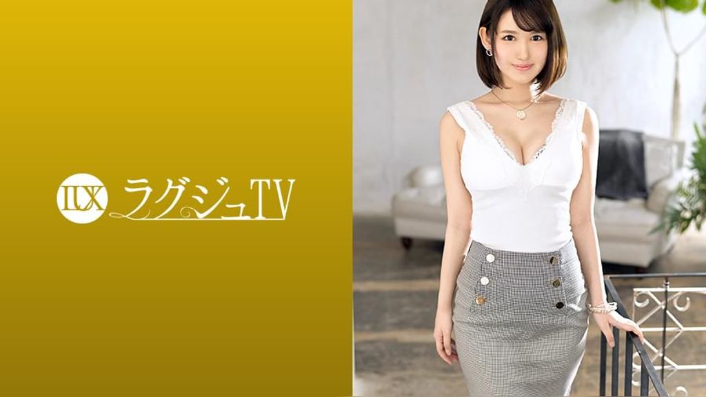 ラグジュTV 1277 電マで即イキ！感度最高の美容部員が登場！美乳・美尻・美脚！美意識溢れる全パーツがS級クオリティの美女と濃厚拘束プレイでハメまくる！