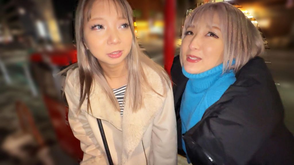 ミオ&イチカ
