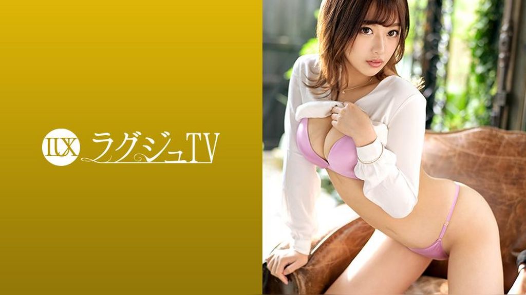 ラグジュTV 1377 撮影で味わった刺激的な快感が忘れられず再び登場した元グラビアアイドル！以前にも増した性欲とローションに包まれた豊乳・豊尻・豊満ボディをカメラの前に曝け出し、積極的に男を貪る痴女プレイは必見！