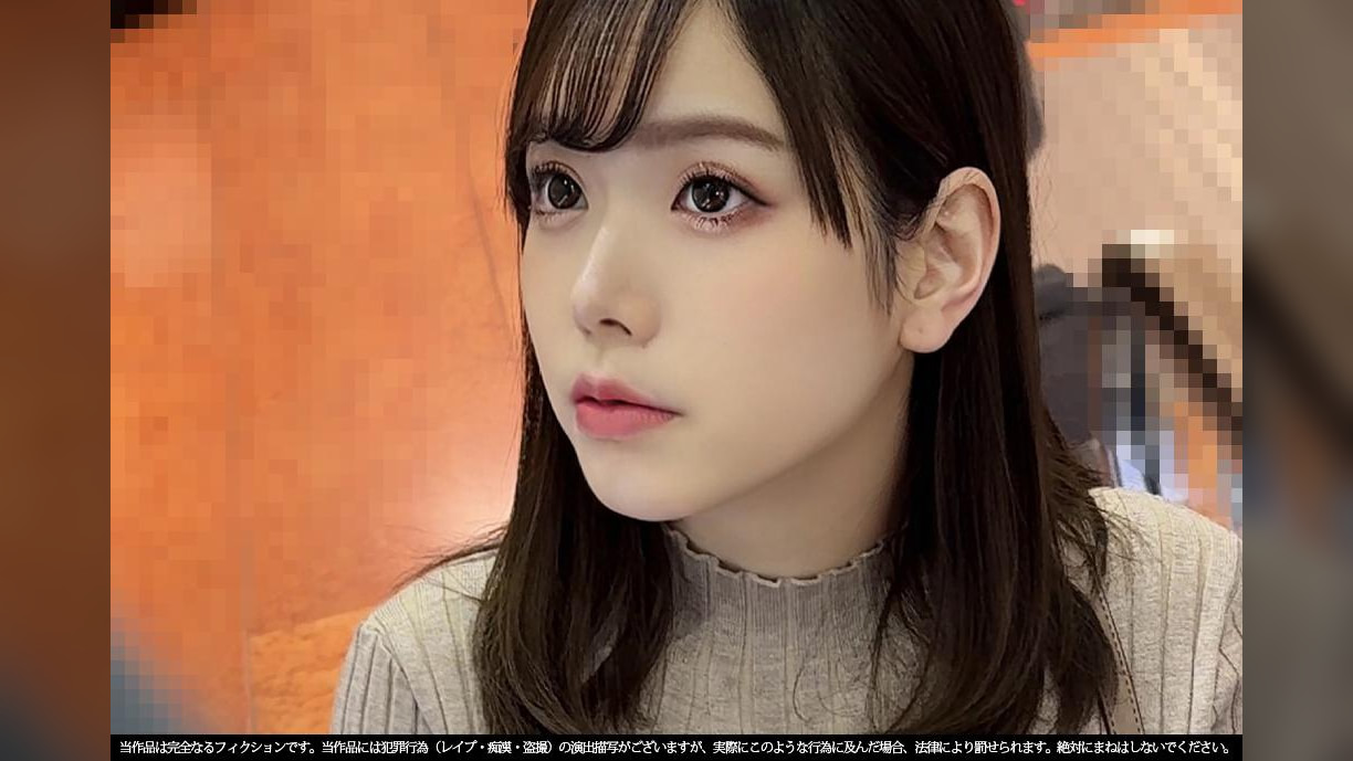 《巨根痴●》ニットワンピ娘 青P