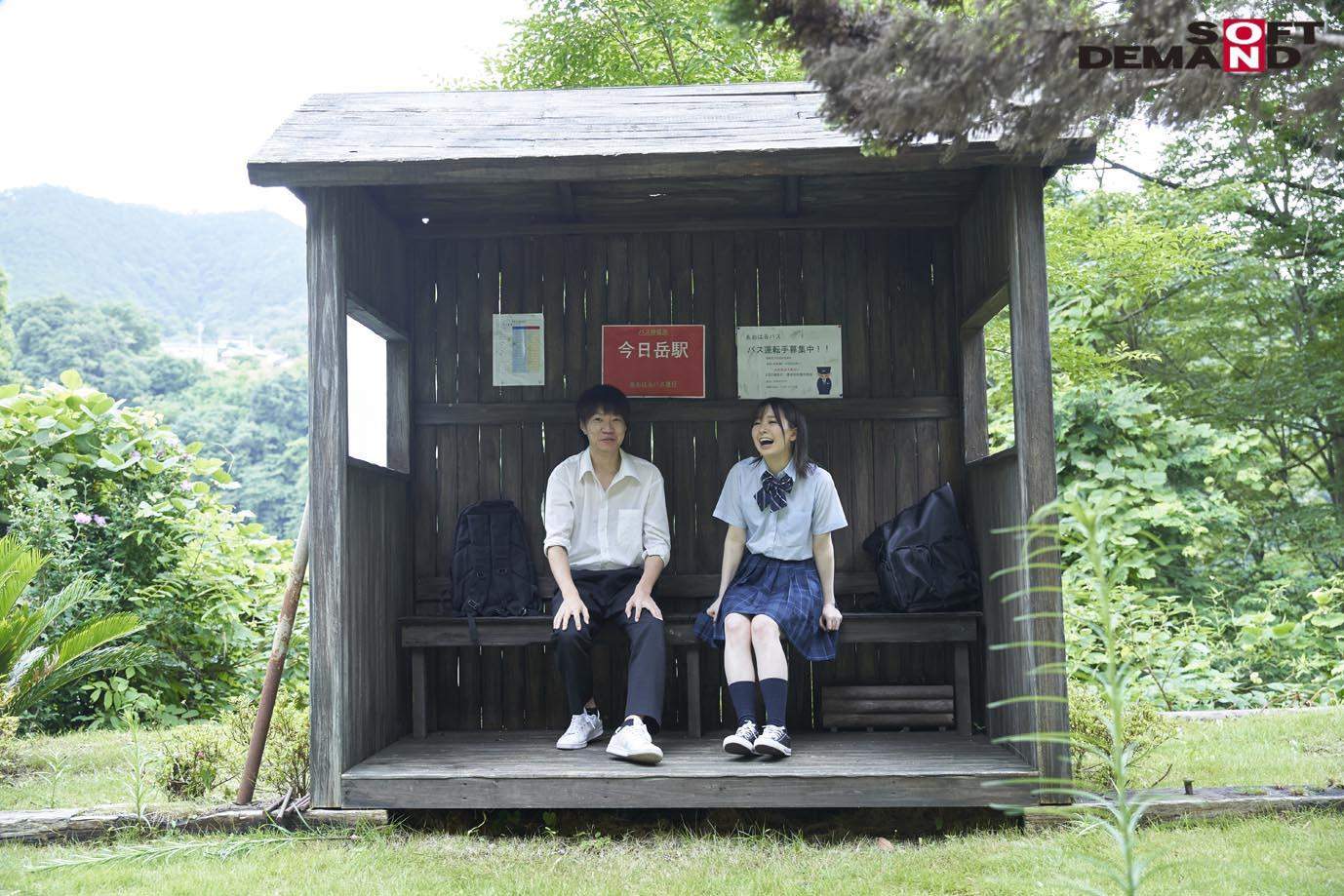 一日限りの青春逃避行　真っ白肌の美少女が、性欲のままにごっくん/青姦/全力セックスして、全身で快感を求めた夏の日　佐藤ちか