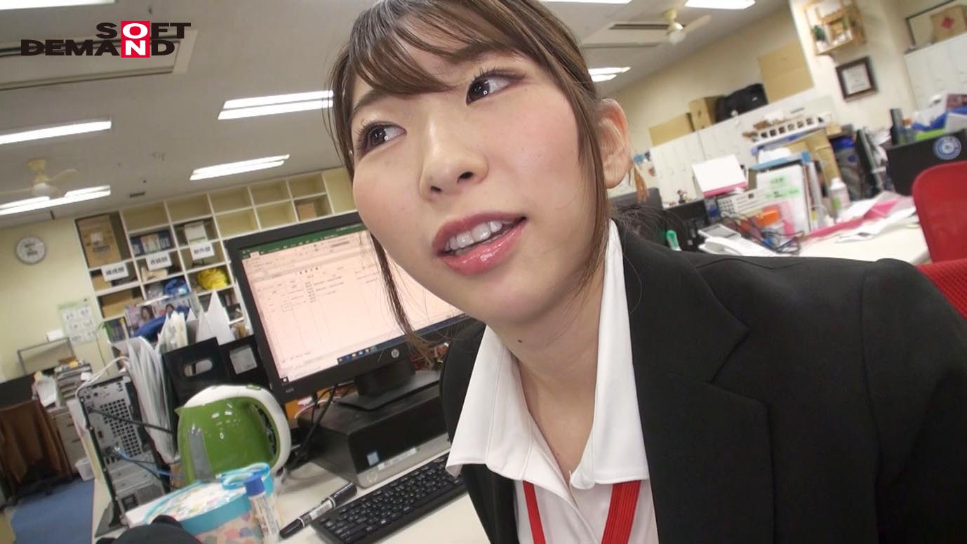 SOD女子社員　野球拳　会議終わりの女子社員に突撃！　営業部　飯沼未来