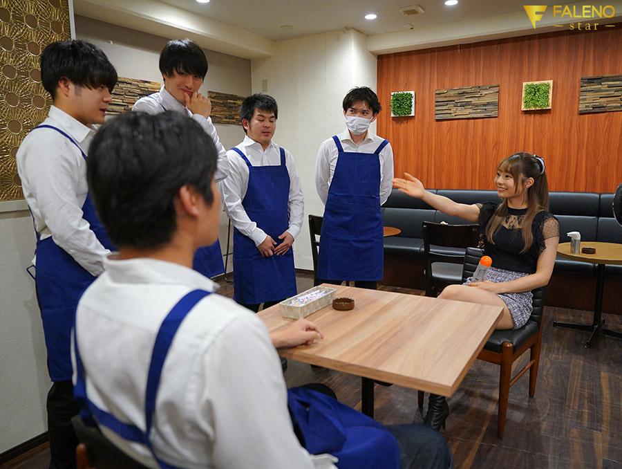 AVデビュー前にバイトしてたお洒落カフェに凄テクお礼参り10分耐えたら中出しセックス 河南実里Vol.1