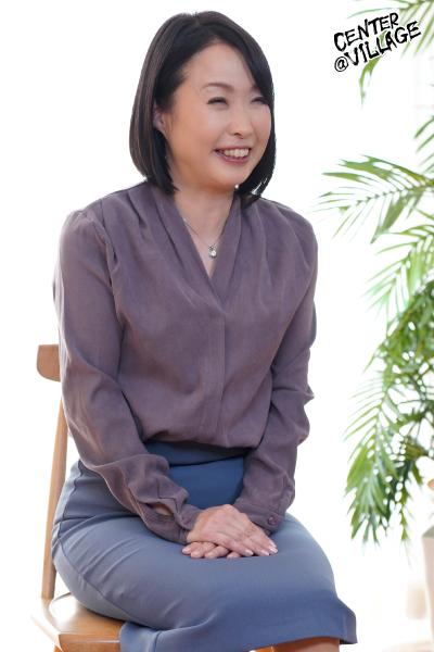 初撮り五十路妻ドキュメント 和泉亮子