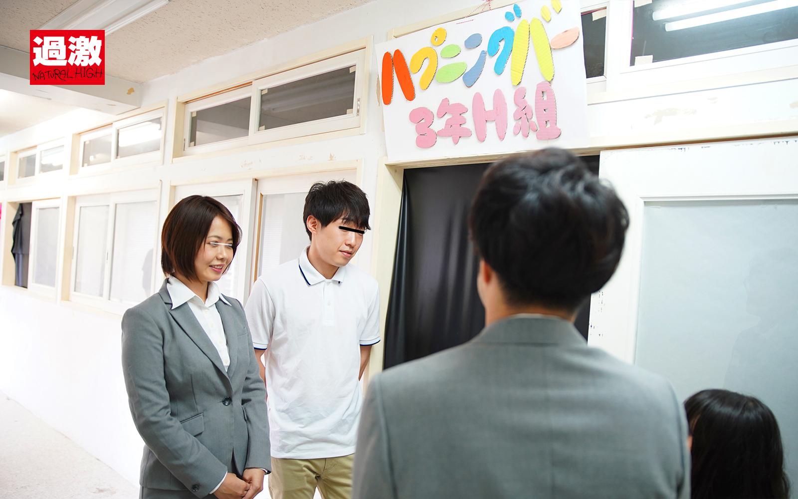 毎年恒例 私立○○学園3年H組の文化祭の模擬店はなんとハプニングバー