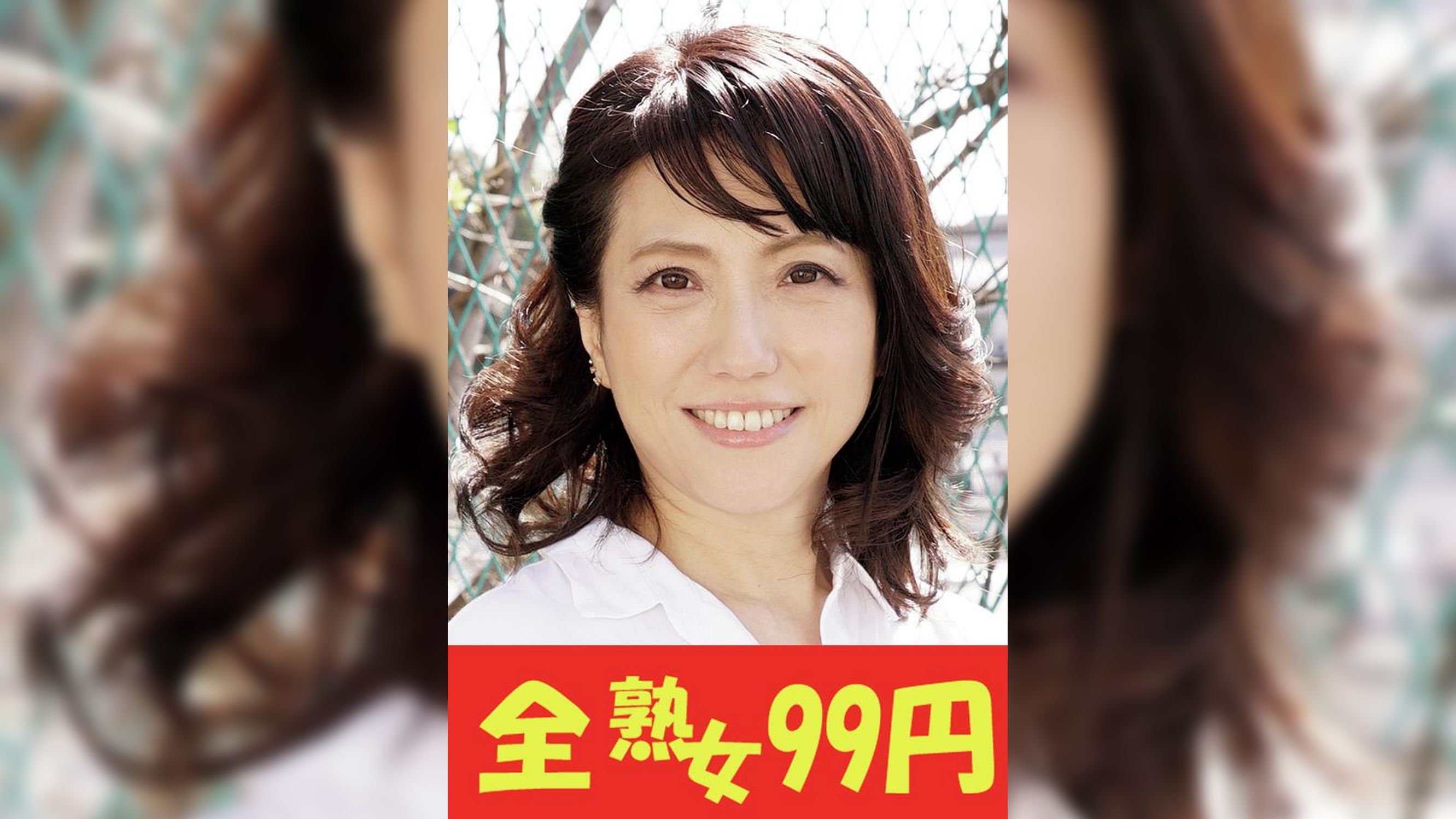【人妻崩壊】まわされる細身美人妻　甘乃つばき　トイレ監●編