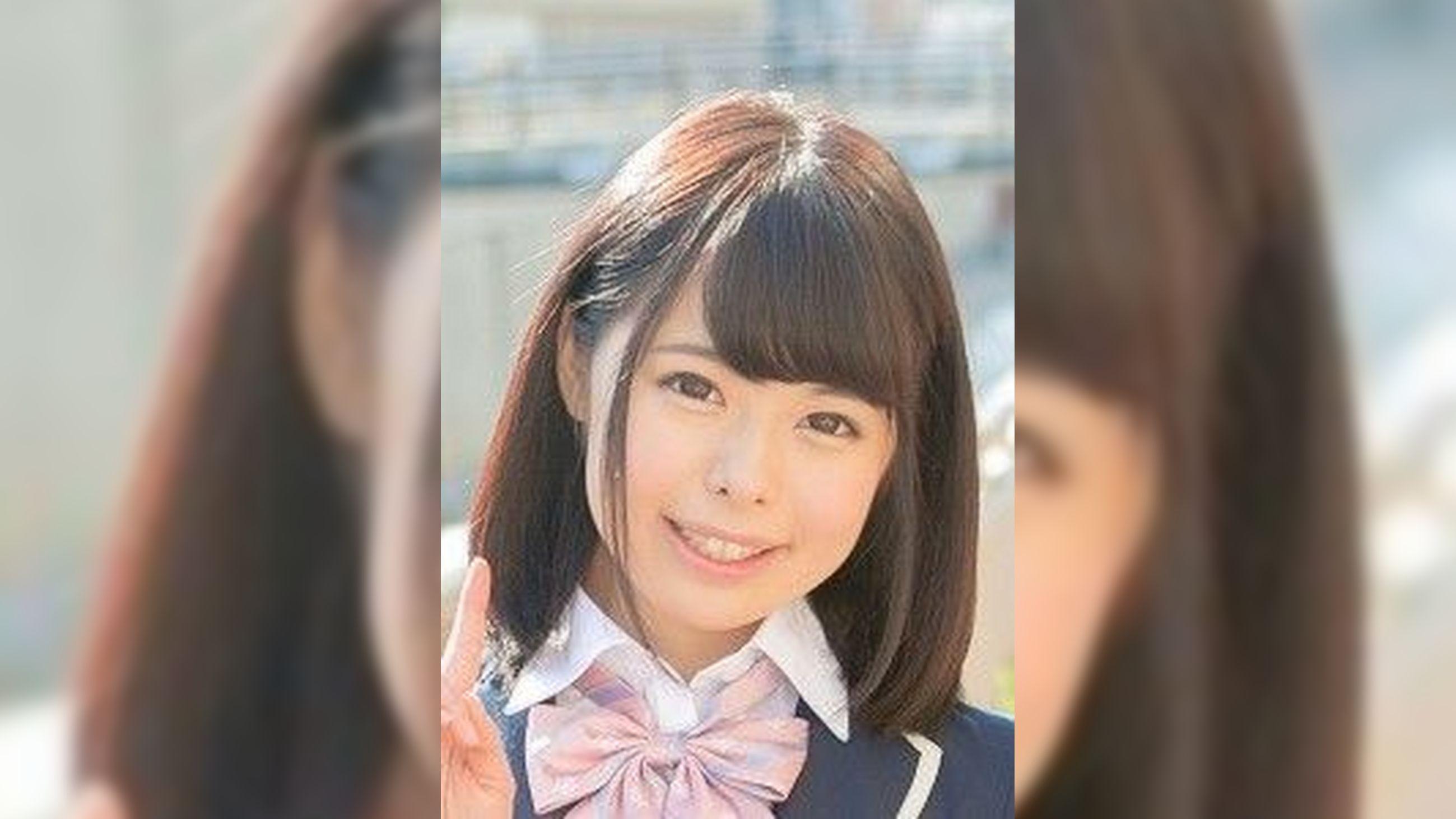 ゆな
