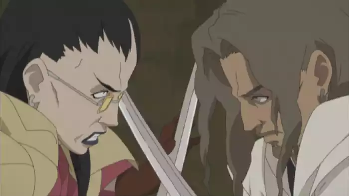 お粗末！