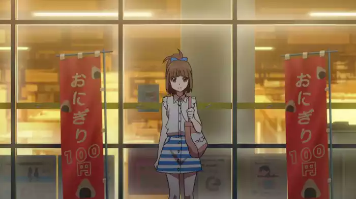 「波乱」