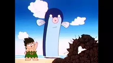 南国少年パプワくん 第3話 生き字引の筆 東北ミヤギ登場 アニメ 1992年 の動画視聴 あらすじ U Next 南国少年パプワくん 第3話 生き字引の筆 東北ミヤギ登場 アニメ 1992年 の動画視聴 あらすじ U Next