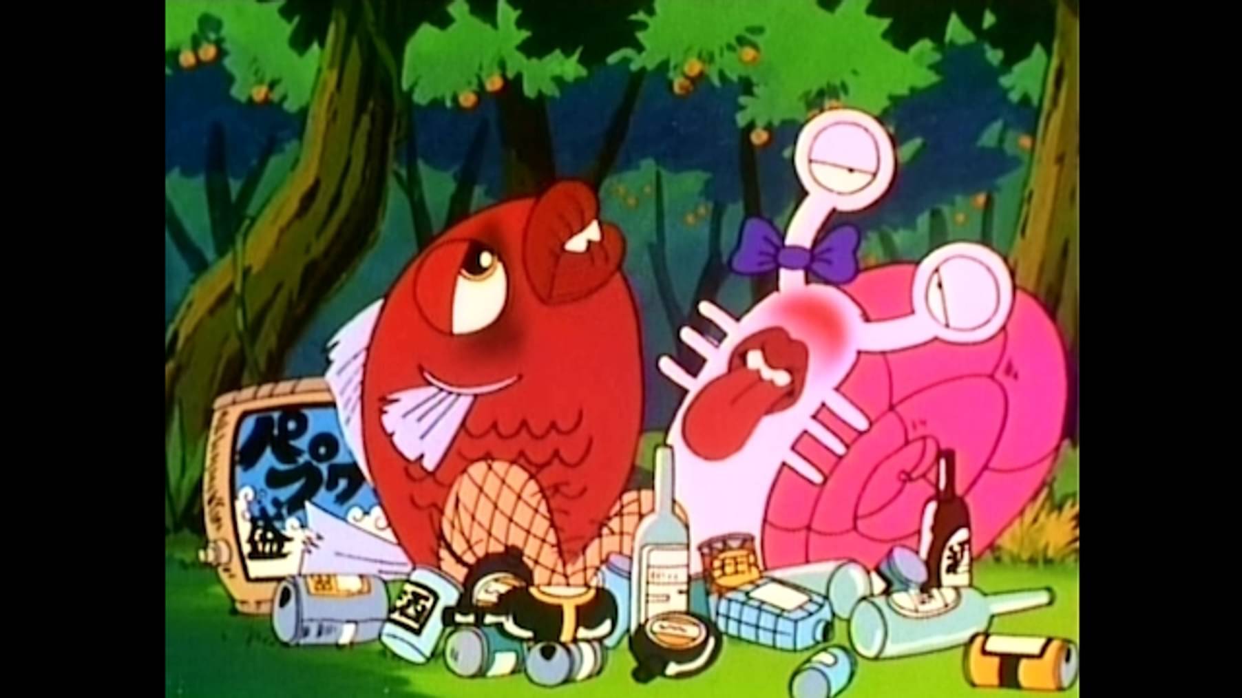 南国少年パプワくん アニメ 1992 の動画視聴 U Next 31日間無料トライアル