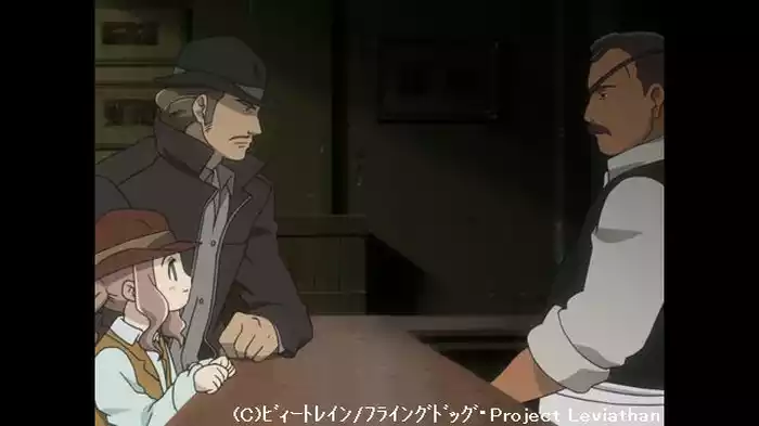 逃げる女