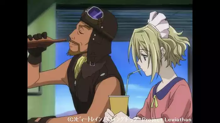 待つ女