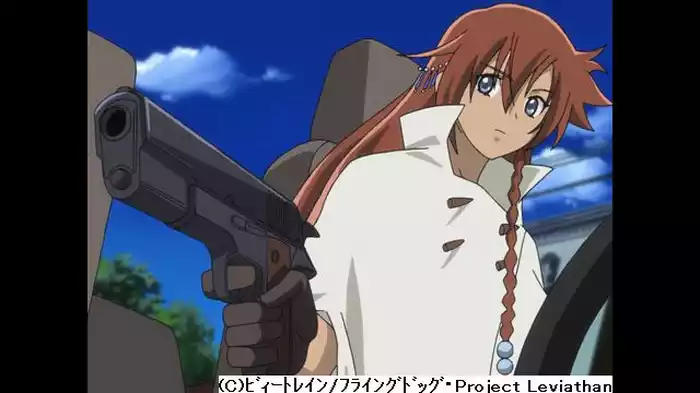 降られた女